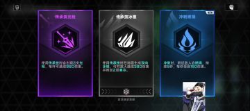 关于混沌100时间限制解决攻略！！