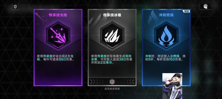 关于混沌100时间限制解决攻略!!截图