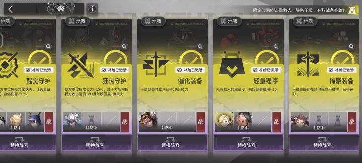老一辈幻神的从容不迫截图