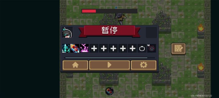 祖兰怎么不打我截图