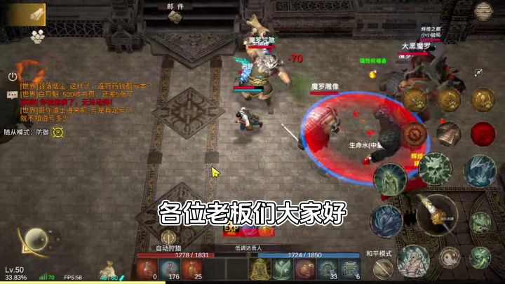 大家国庆都去哪里耍了呢?截图