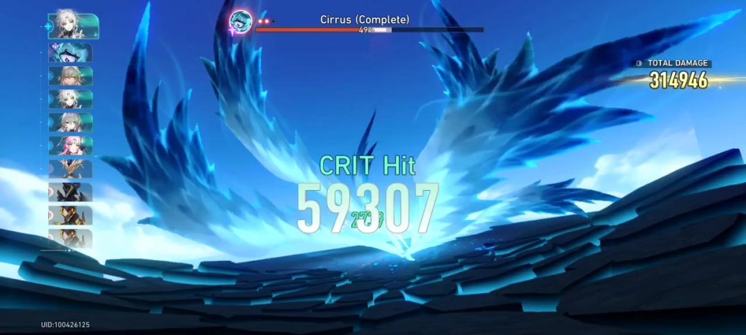 video-4453138