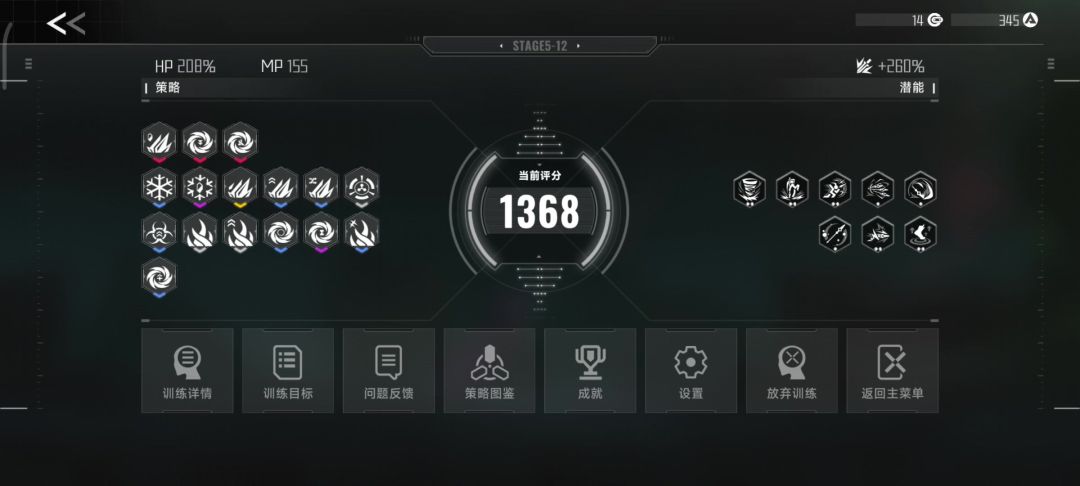 video-4453163