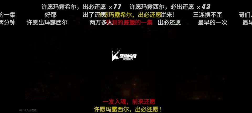 video-4453239