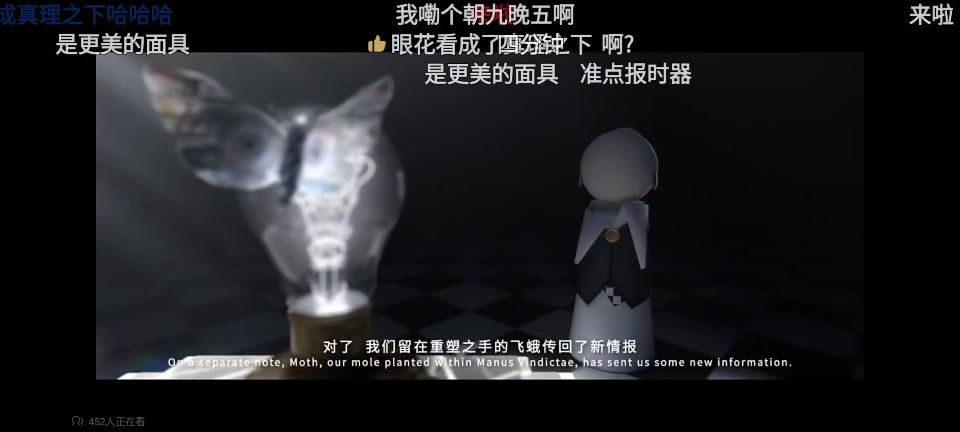 video-4453243