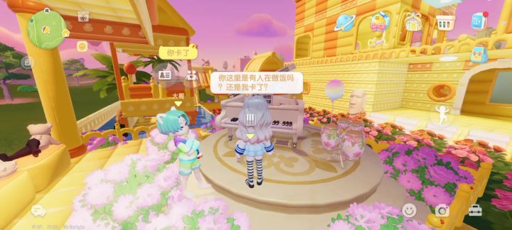 心动小镇诡异截图