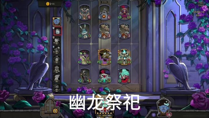 无需多言截图