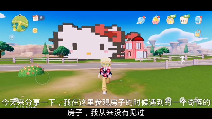 有没有大佬能给我解答下截图