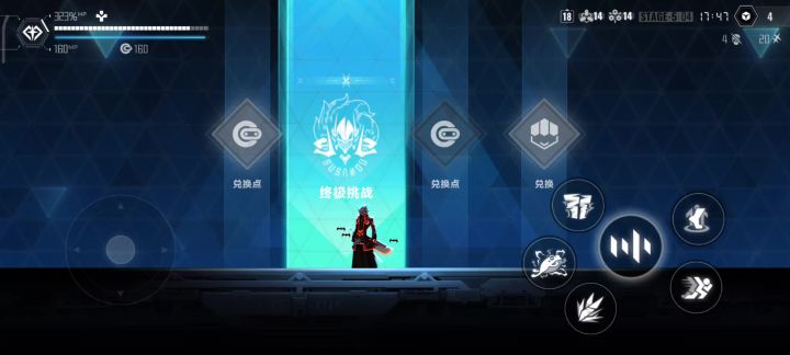 死不了,根本死不了截图