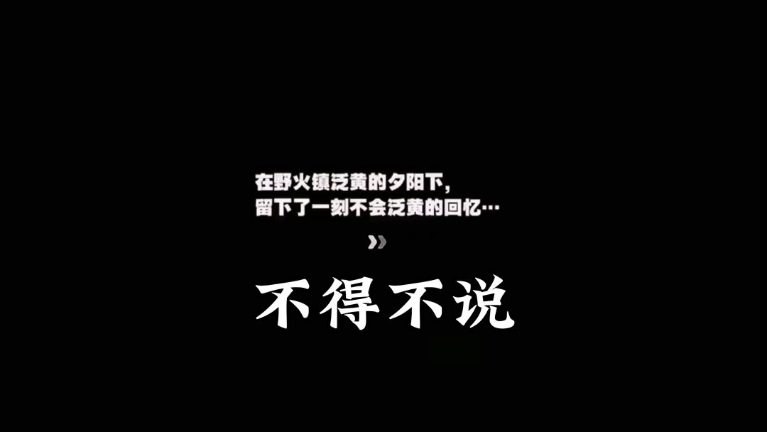 video-4453362