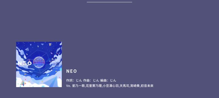 队长队长我们喜欢你截图