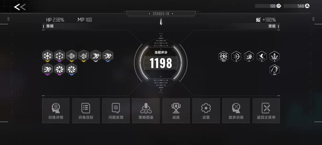 video-4453508