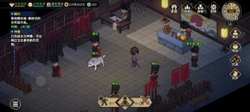 为什么，为什么！