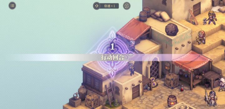 原来这关有多难来着截图