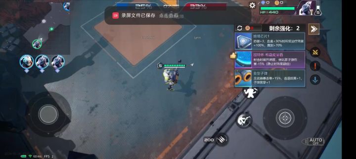 这游戏10月1号能玩了。截图