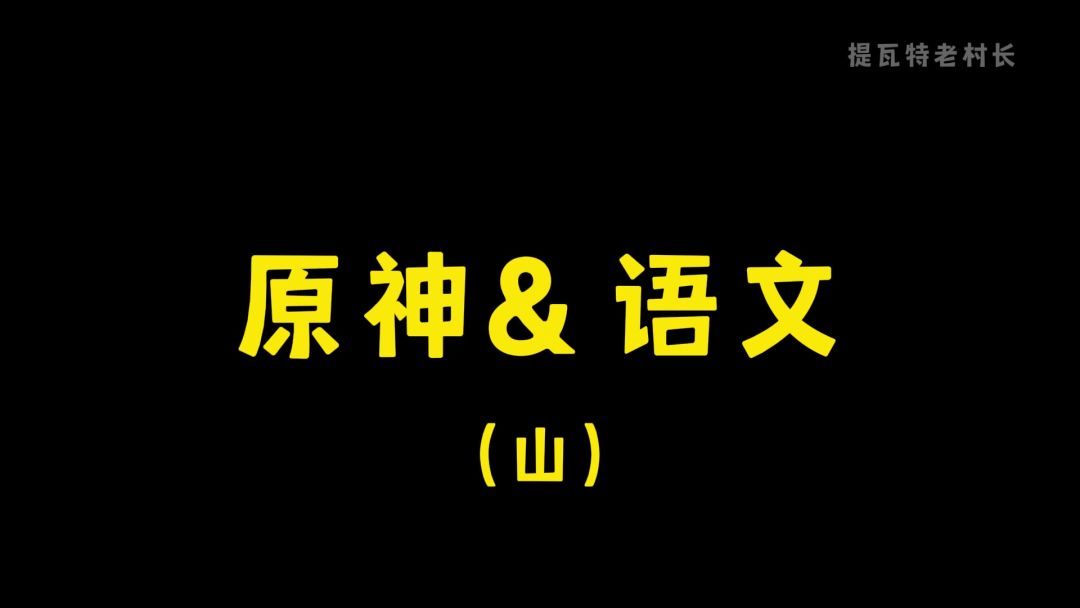 video-4454153