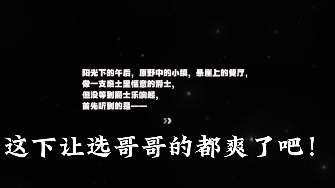 video-4454252