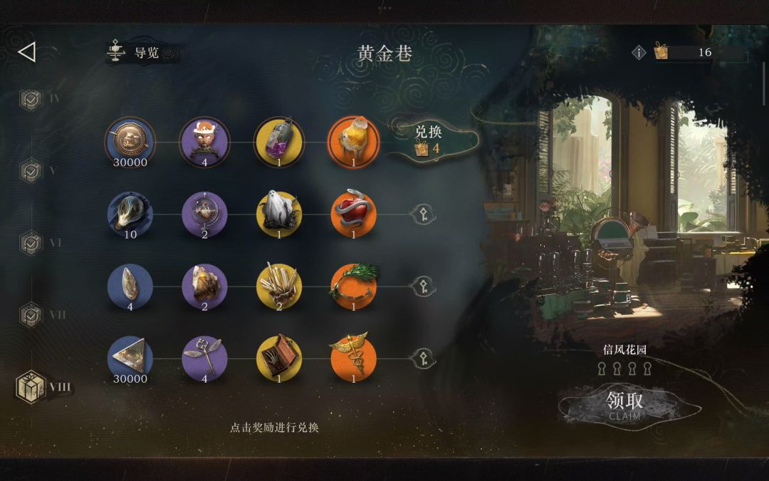 video-4454435