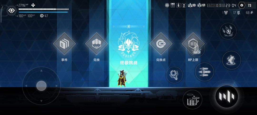 video-4454441
