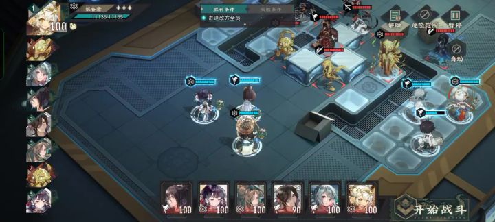 看不懂为什么都说莫高窟伤害不行,明明伤害这么炸裂截图