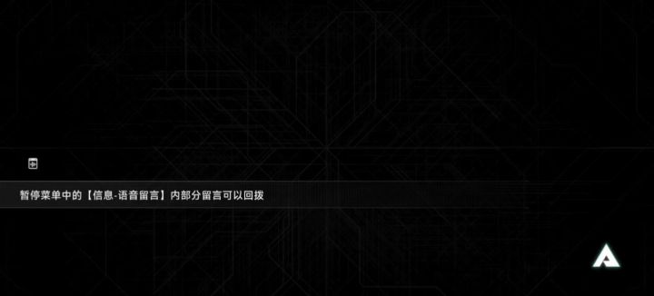 逆天下蛋流截图