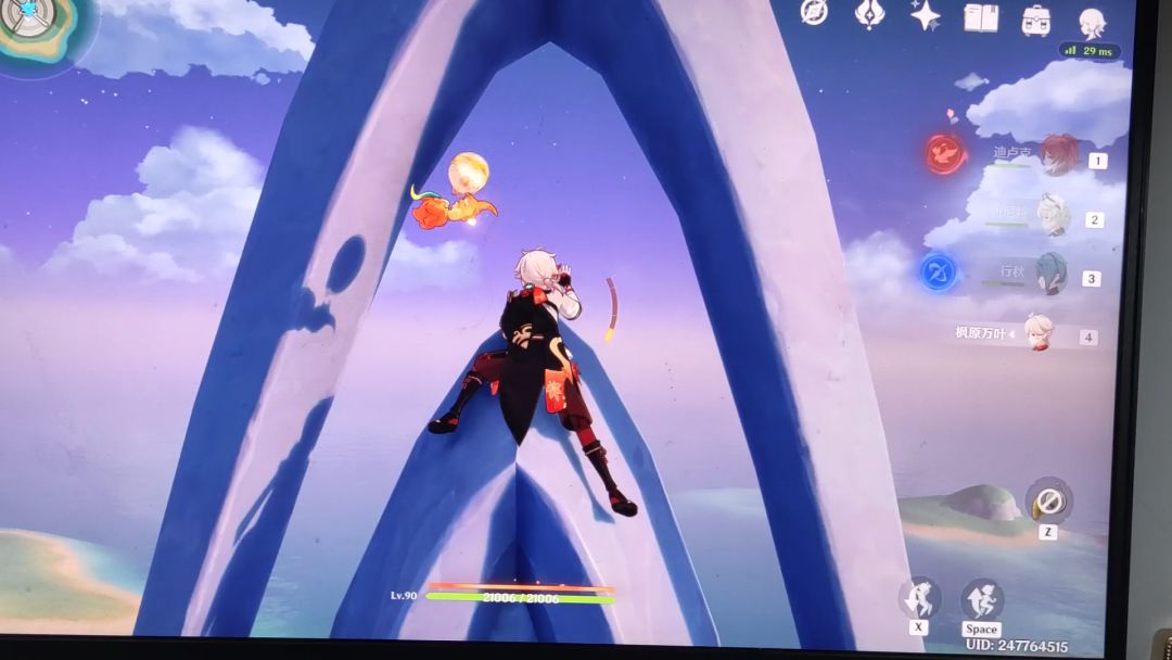 video-4454680