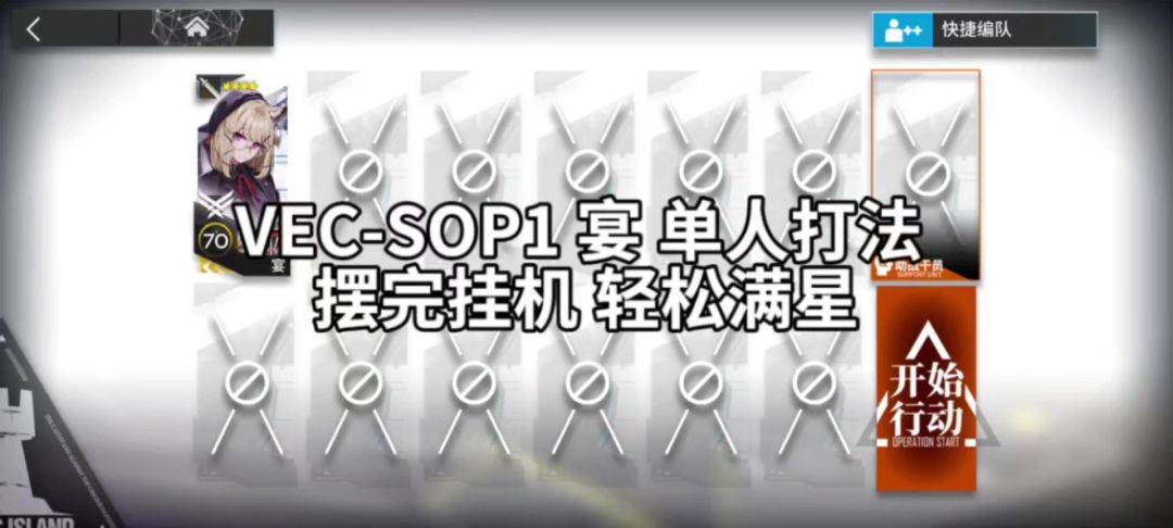 video-4454700