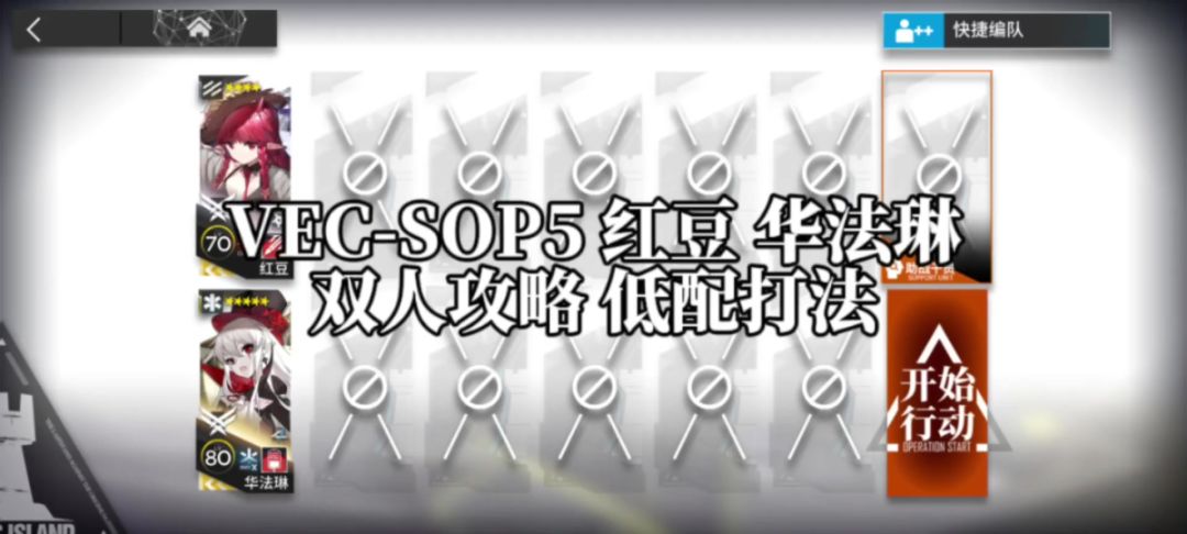 video-4454932