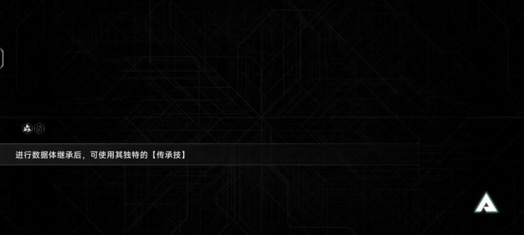 video-4455088