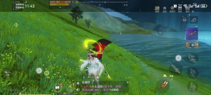 新云台能用得上的BUG截图