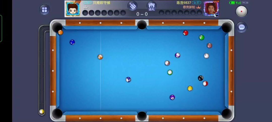 video-4455290