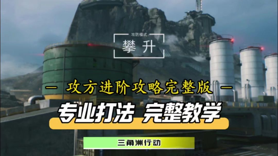 video-4455449