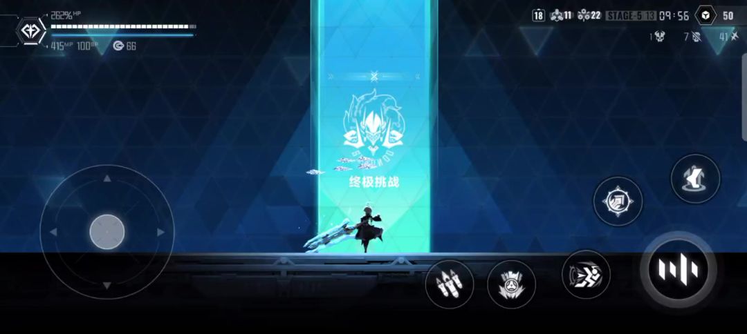 video-4455806