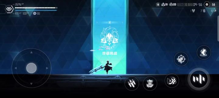 不要让无脑高文毁了你的es截图