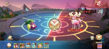 困难卡尔斯攻略