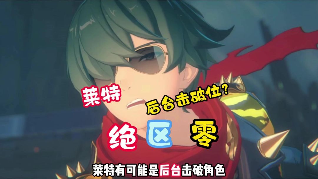 video-4455957