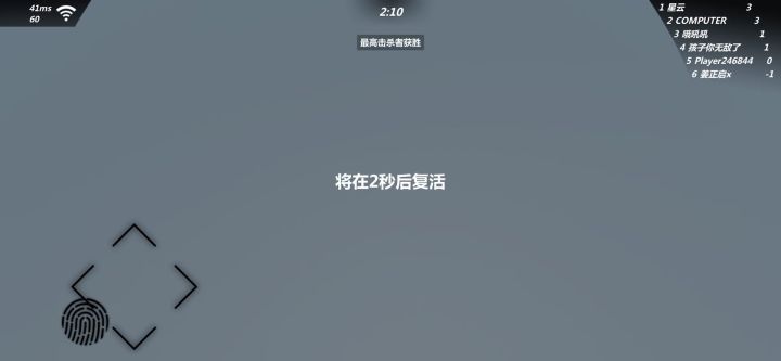 四个巨能反坦克，一个马桶，坦克都比火焰坦克的价格高这让我怎么玩啊？怎么玩？截图