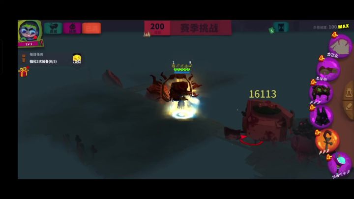 结晶魔杖🪄配合弹跳魔杖🪄挂件叠加爆炸💥伤害流派截图
