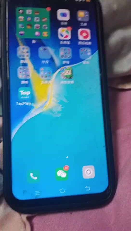 不知道截图
