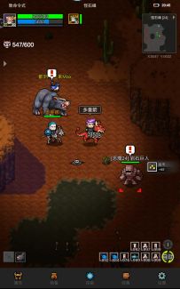 猎人在石峰（更新内容）