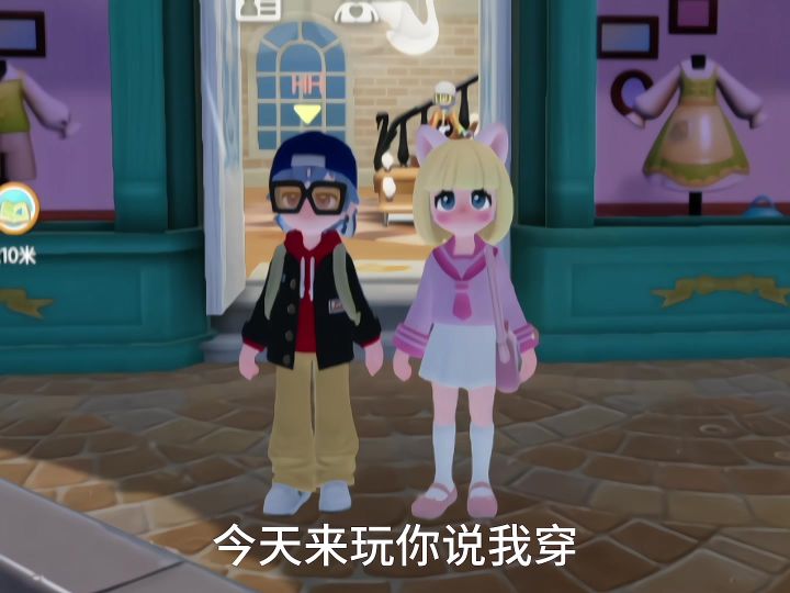 省流:jk妹爆改黑人小哥截图