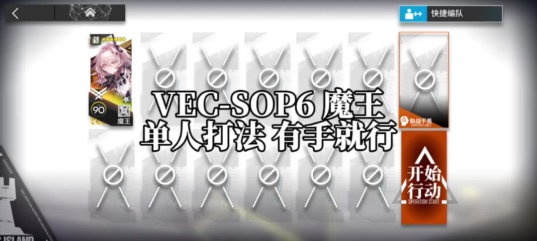 video-4456635