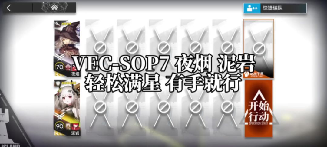 video-4456767
