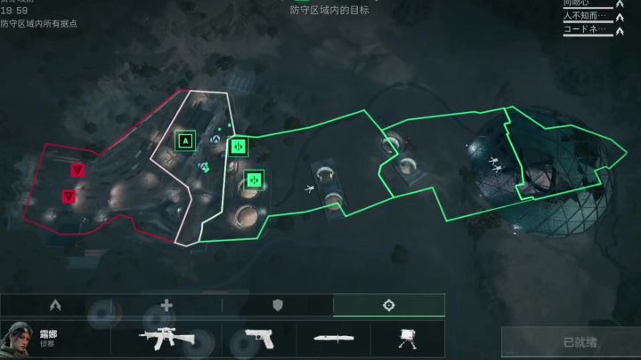 三角洲行动官方能不能把这张地图给删了截图