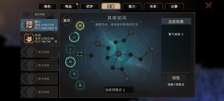 让人绝望的卡死截图