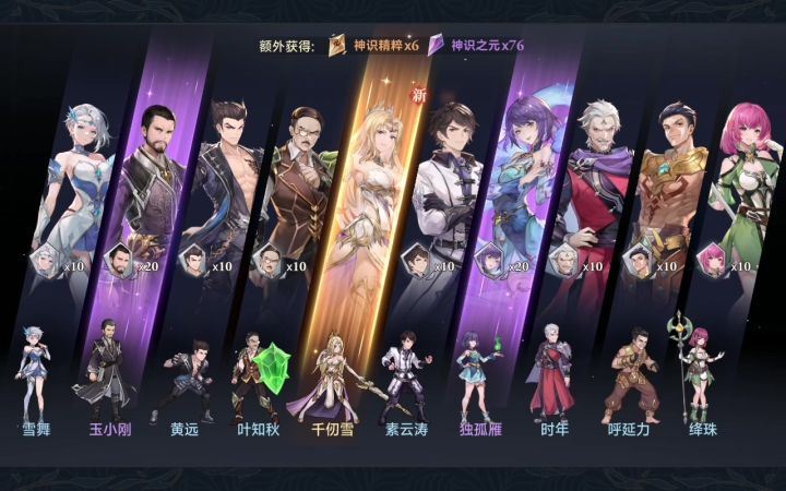 开服第八天,一发入魂!!!截图