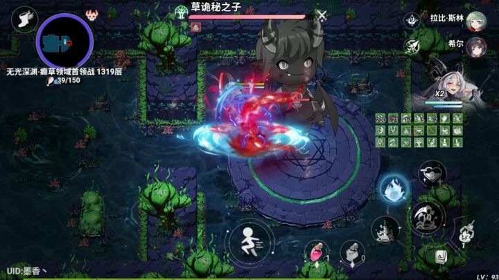 零,只是无奈之选。截图