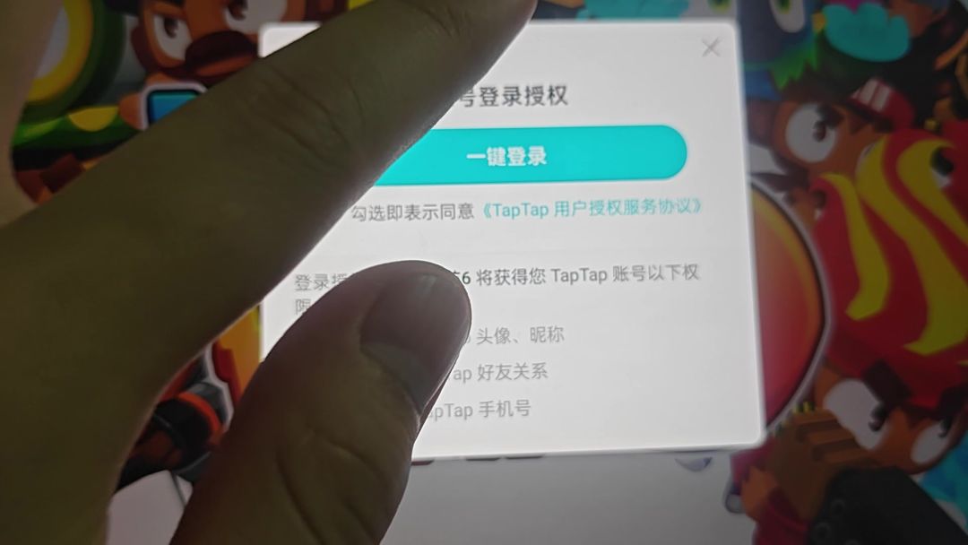 video-4457749