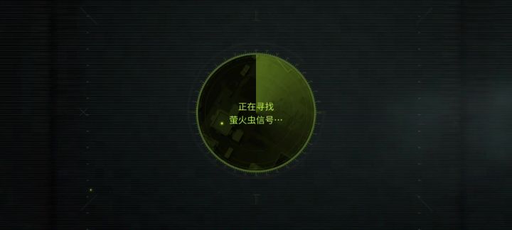 打这个BOSS有什么技巧吗截图