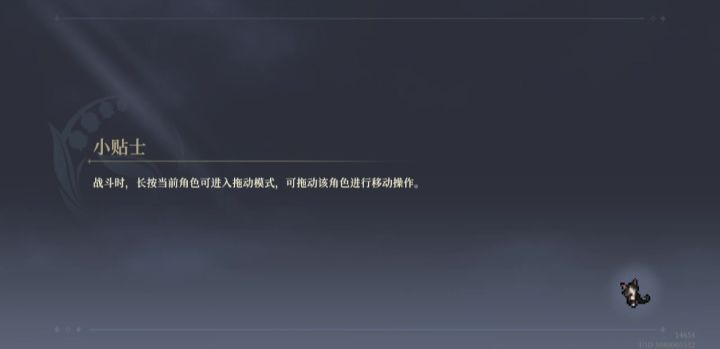 深层三泰登这倒是蛮简单的截图